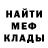 ГАШИШ VHQ Ilya Dzemidovich