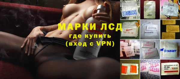 герыч Алексин