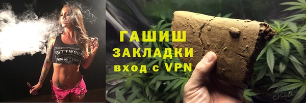 МДПВ Абинск