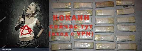 МДПВ Абинск