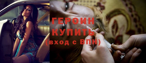МДПВ Абинск