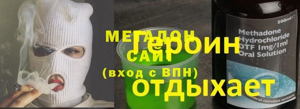 МДПВ Абинск