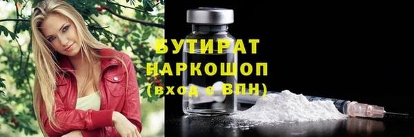 твердый Абаза