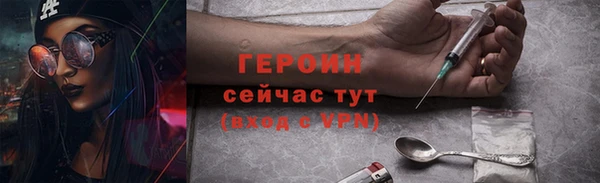 твердый Абаза