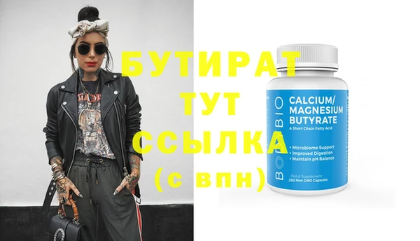 МДПВ Абинск
