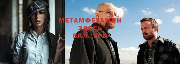 твердый Абаза