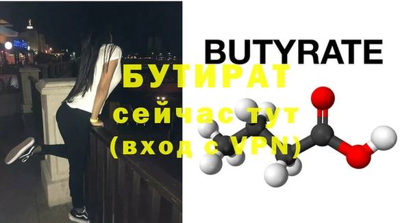 твердый Абаза