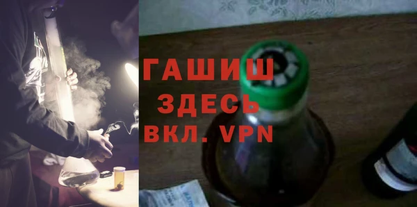 твердый Абаза