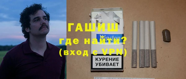 твердый Абаза