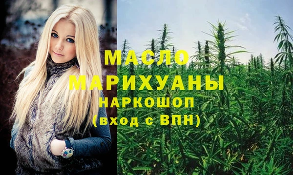 твердый Абаза