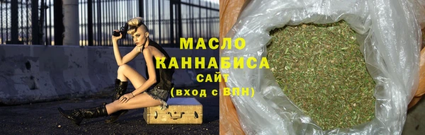 твердый Абаза