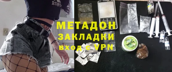 МДПВ Абинск