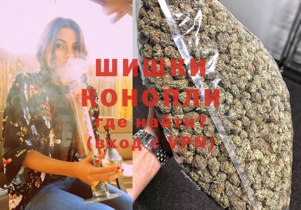 спайс Абдулино
