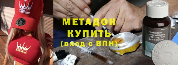 твердый Абаза