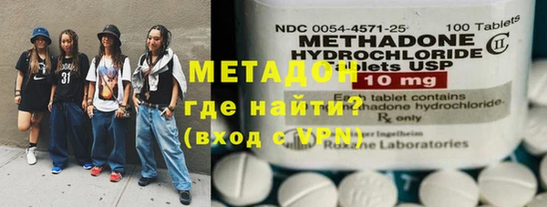 твердый Абаза